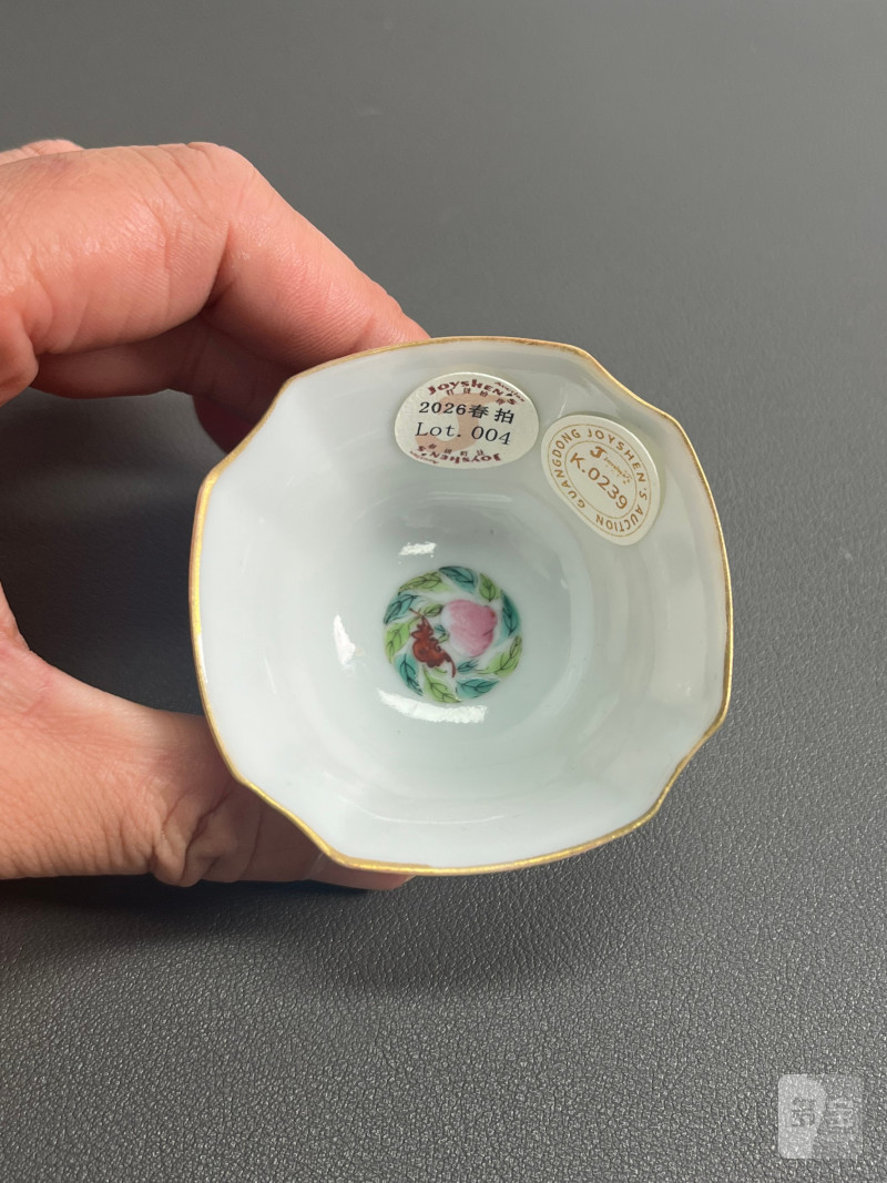 清道光  粉彩“四爱”图倭角杯 - 图12